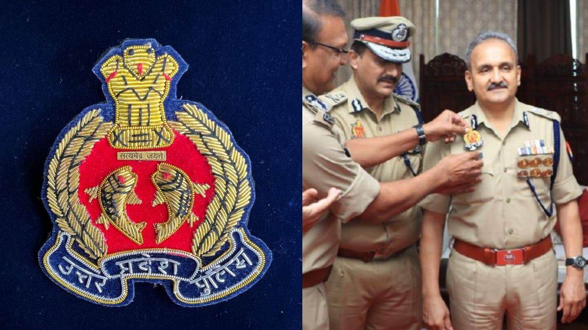 UP पुलिस का पेपर कैसे करे पास,