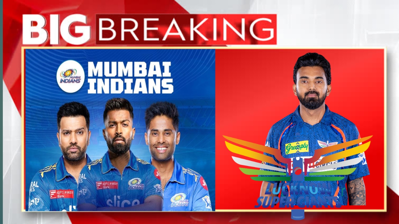 IPL Mumbi Indians VS Lucknow Super Jaints : ipl today : ipl News