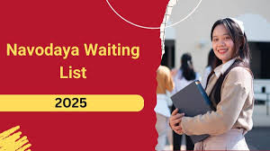 Navodaya Class 6: क्या नाम आया है? यहां देखें