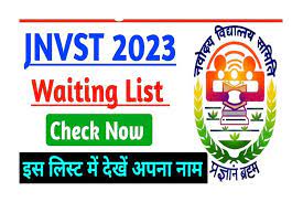 Navodaya 2nd Waiting List में नाम देखने का सीधा लिंक