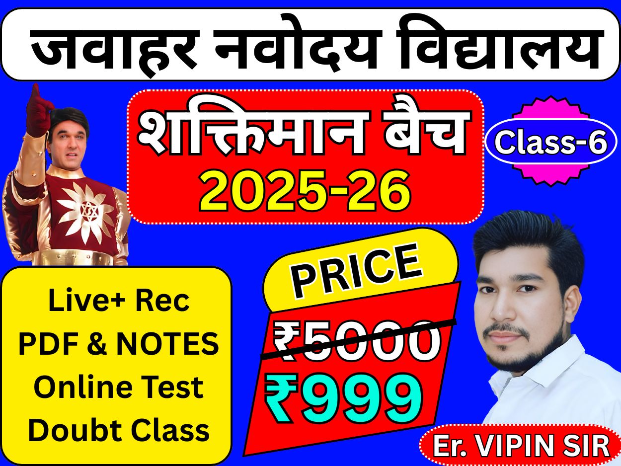 9917987203